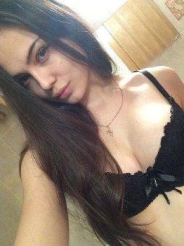 Дина
